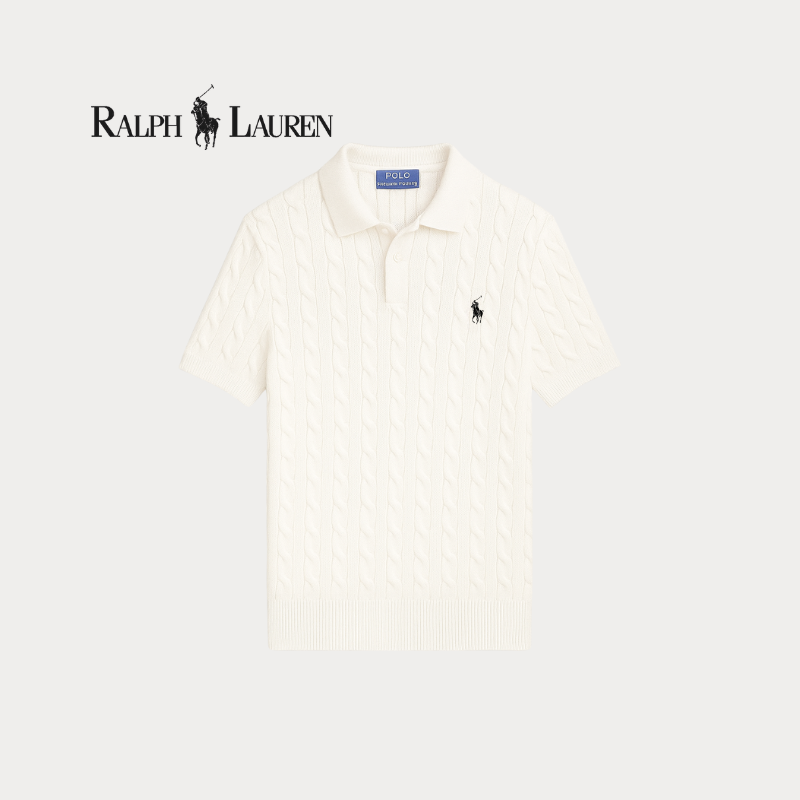 [Buy 1 - Get 3] Polo Luxury Classic Shirt